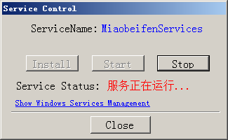 11mbf-ServiceControl.png